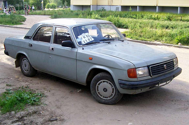 ГАЗ-31029 «Волга».