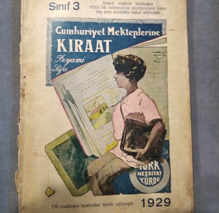 Сборник сказок на турецком языке из библиотеки Исхака Ахмерова.