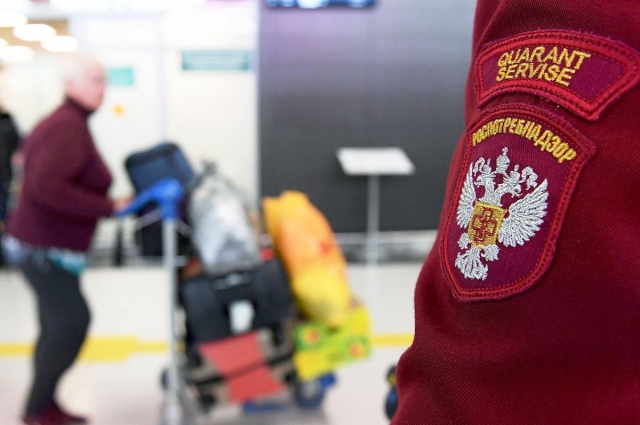 Роспотребнадзор выявил нарушение санитарных норм в отеле.