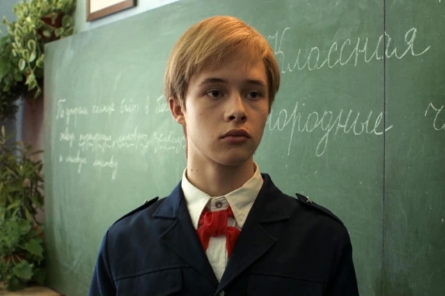 Леон Кемстач.