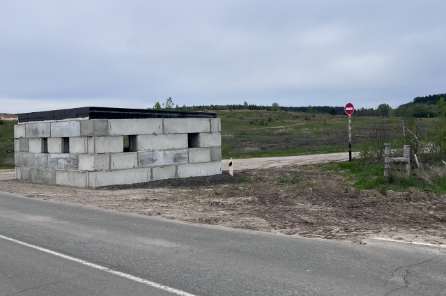 На границах республики организованы блокпосты.