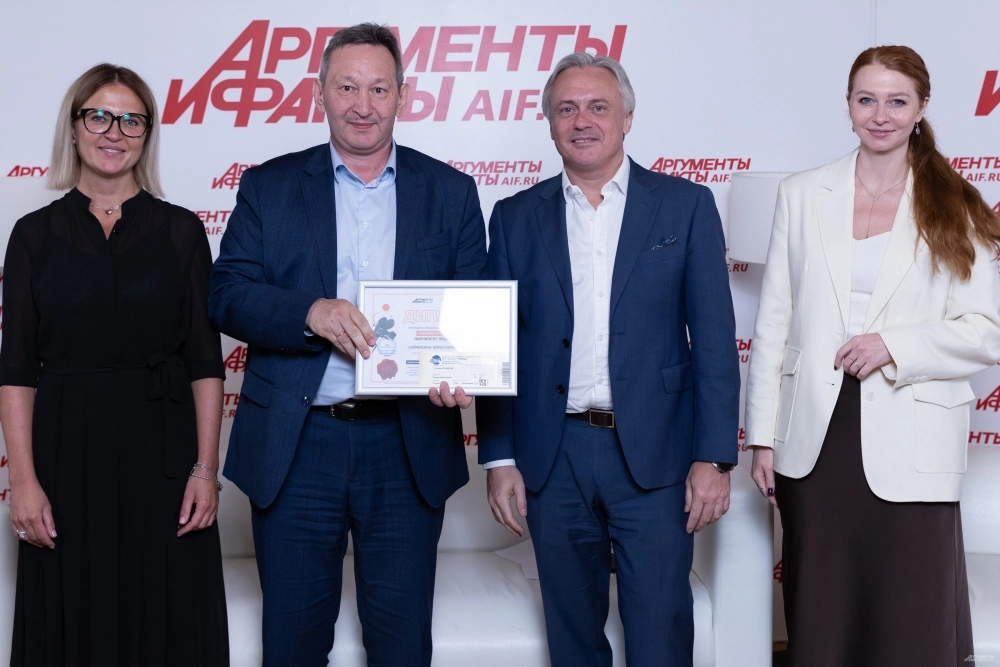 Айрат Сайфуллин, директор АНО «Дом занимательных наук «Интеллектус». 
