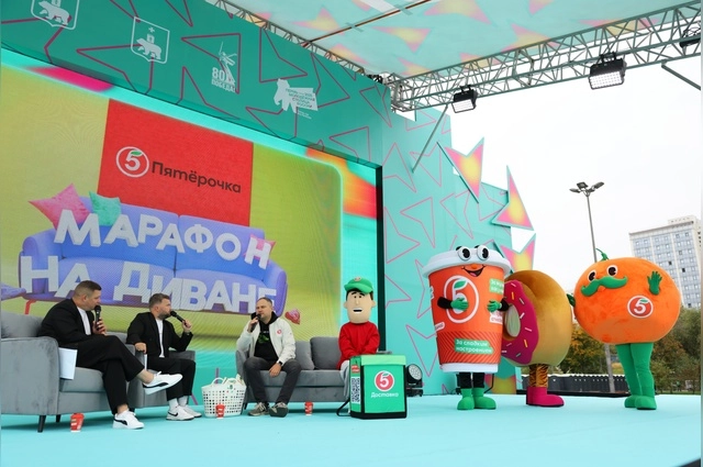 Шоу «Марафон на диване».