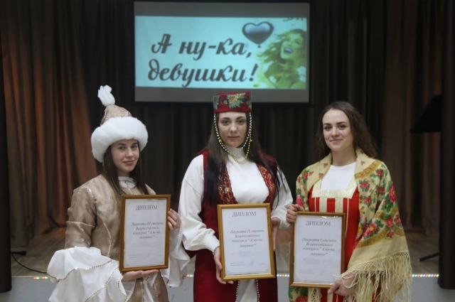 Участницы конкурса представили три страны: Россию, Армению и Казахстан.