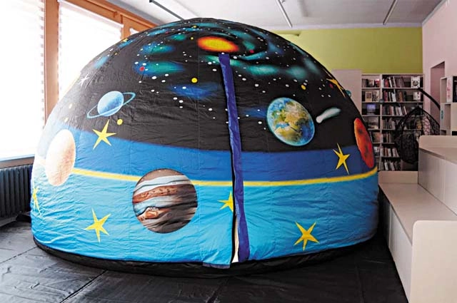 Космос рядом с домом.