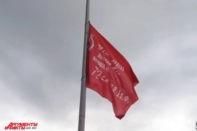 Эта традиция сохраняется уже не первый год.