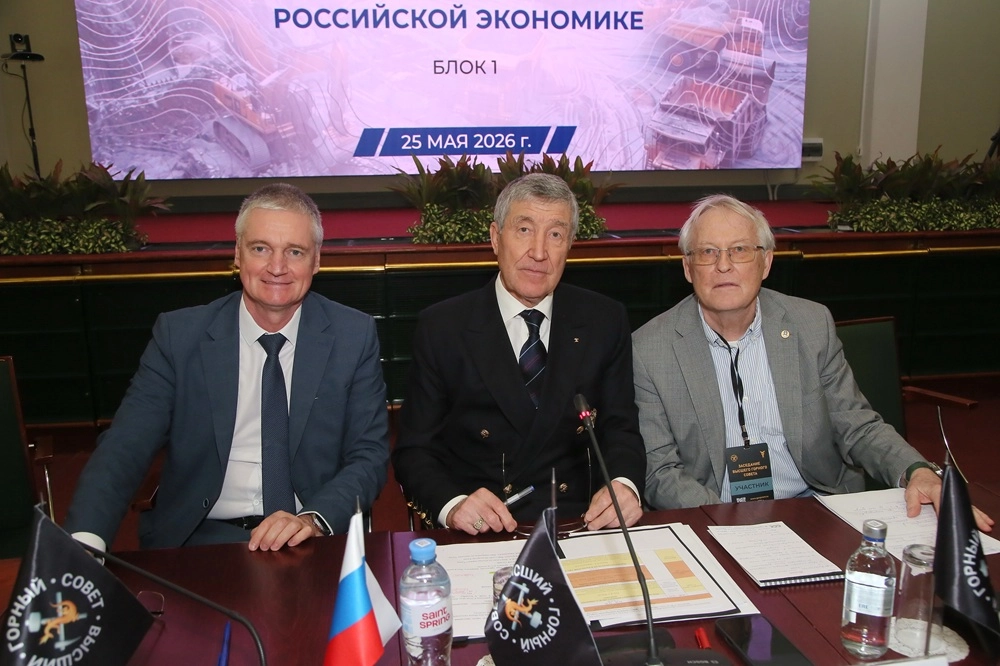 Алексей Забозлаев, Юрий Шафраник, Валерий Крюков.