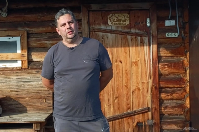 Директор базы 
