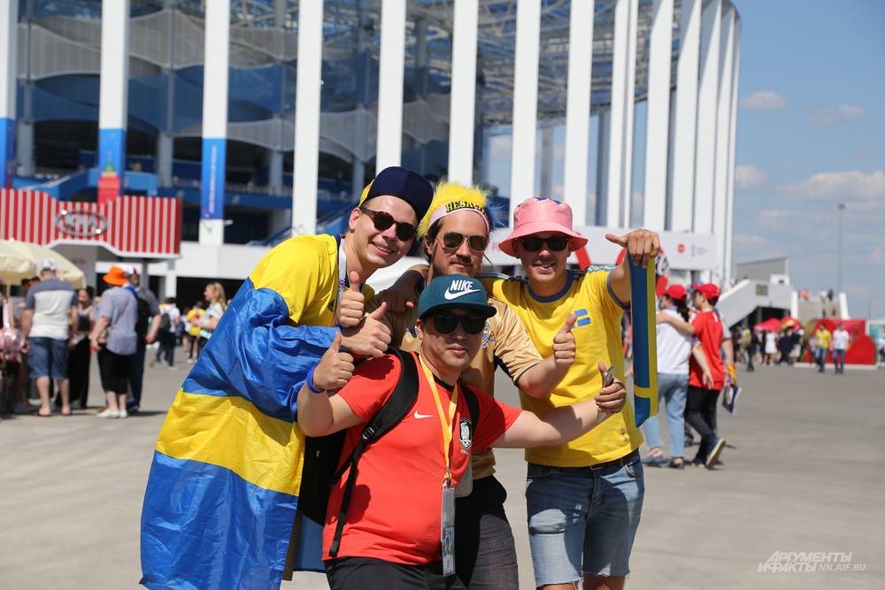 Болельщики перед матчем Швеция — Южная Корея