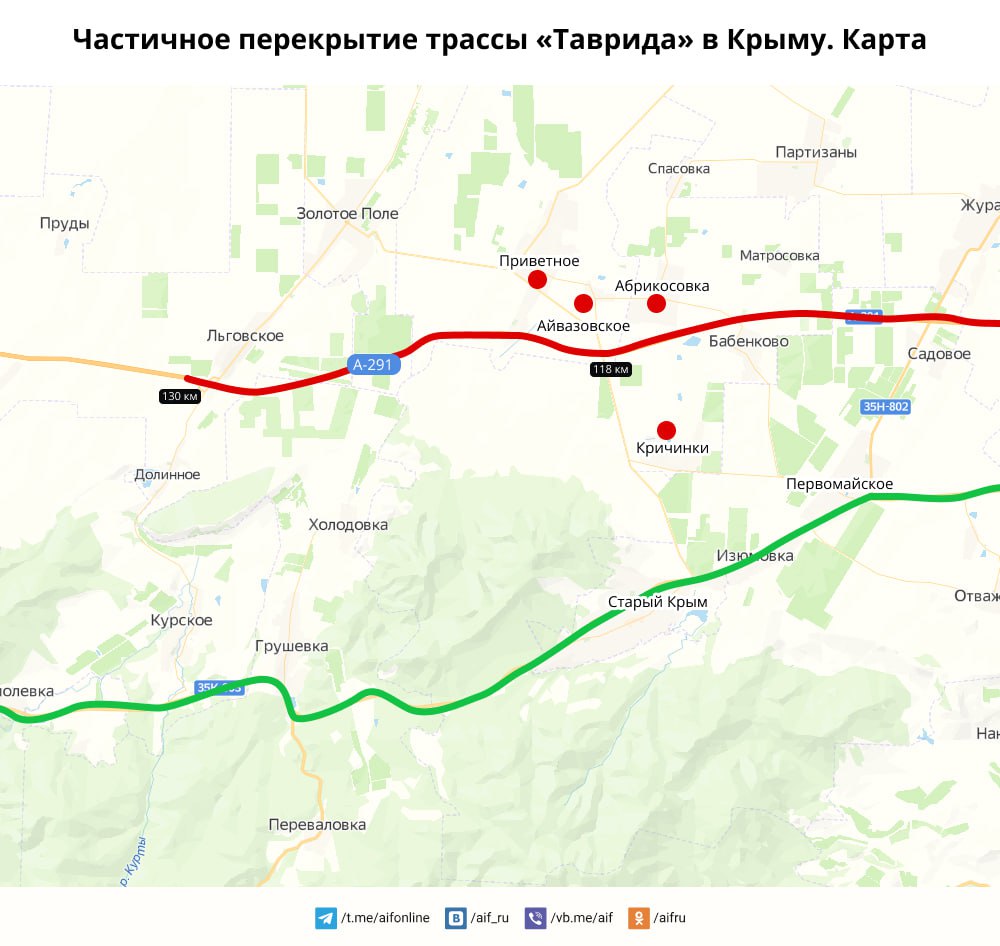 Карта эвакуации сёл в Керченском районе.
