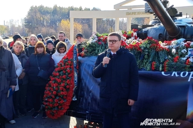 Алексей Текслер сообщил, что помощь будет оказана всем родственникам погибших и пострадавших.