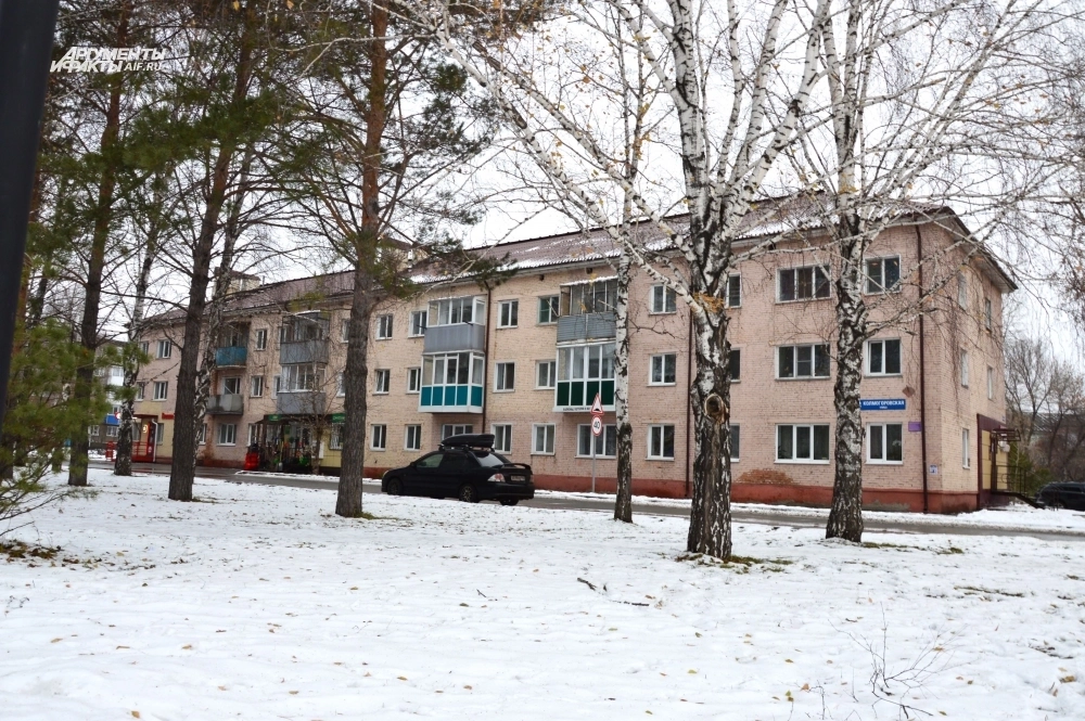 Домики на Аллее шахтёрской славы небольшие, но ухоженные.