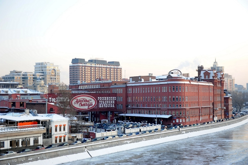 Красный Октябрь.