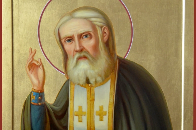 Серафим Саровский.