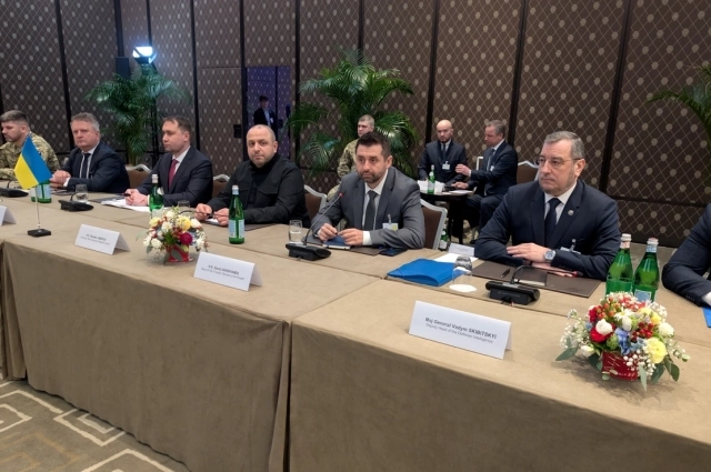 Делегация Украины на переговорах в Женеве