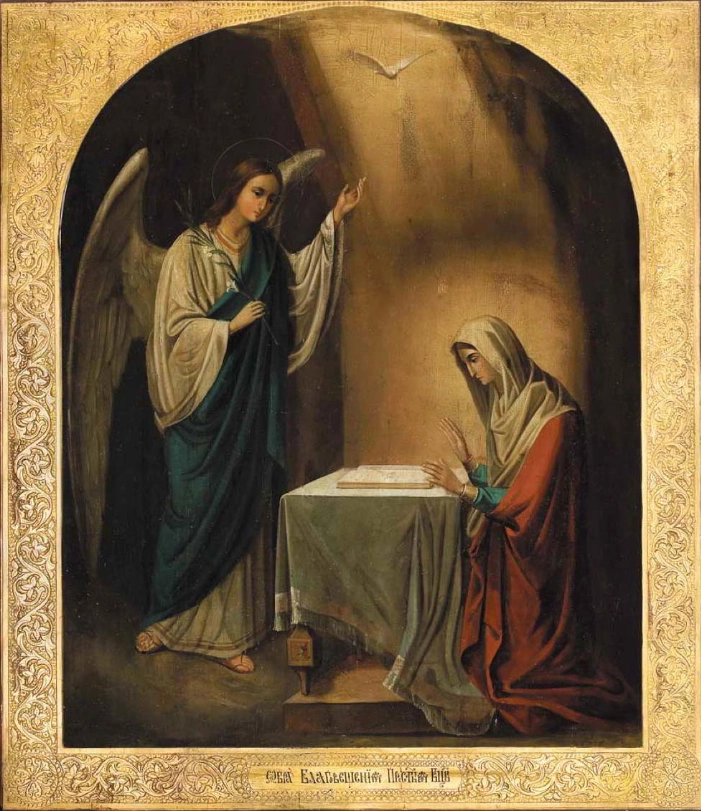 Благовещение Пресвятой Богородицы