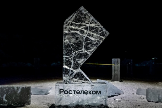 Вне конкурса был вырезан ледяной логотип «Ростелекома».