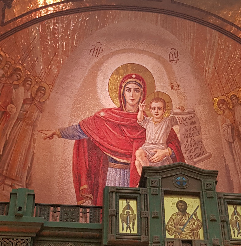 Богородица Василия Нестеренко — Родина-мать.