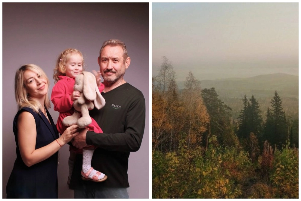 Ирина Усольцева