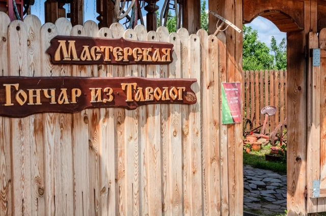 Богатства земли. Где увидеть чугунный храм и потомственных гончаров