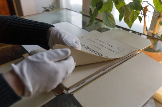 Альбом художественных произведений Н. Н. Ге.