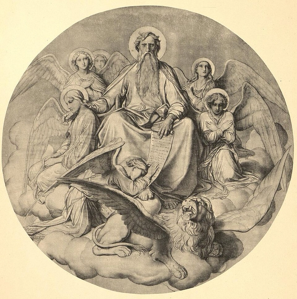«Евангелист Марк» (эскиз для Исаакиевского собора 1840-х годов)