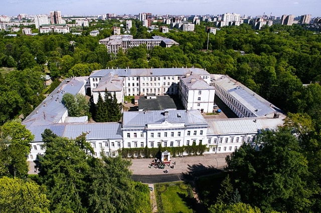 Университет был образован в 1803 году указом императора Александра I.