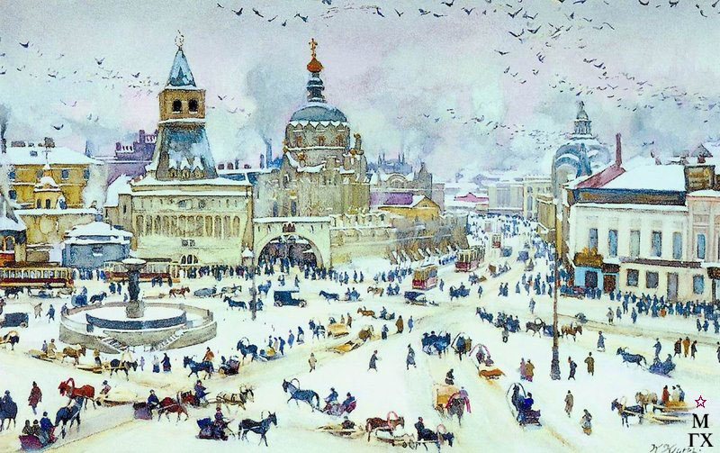 Картину «Лубянская площадь зимой» Константин Юон написал в декабре 1905 г.