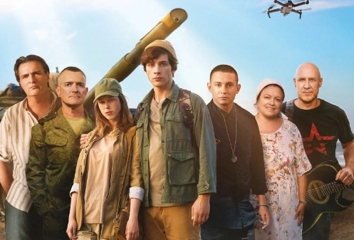 Афиша фильма «Тимур и его команда» (2025 г.)