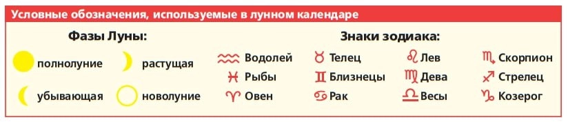 Нажмите для увеличения