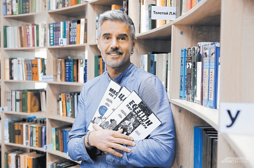 Андрей Дроздов.