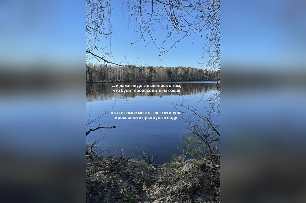Происшествие случилось на одном из неизвестных озер Авиастроительного района.