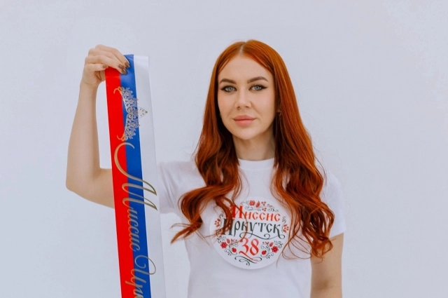 Ольга Синютина