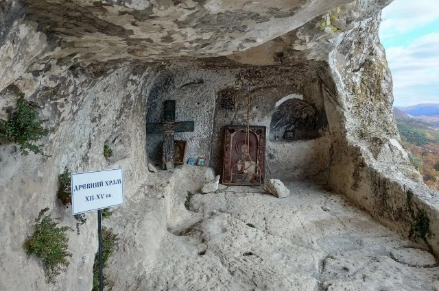 Храм в монастыре Челтер-Марама.