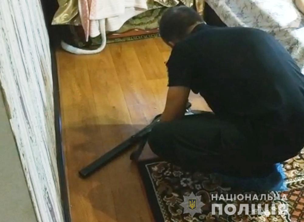 убийство