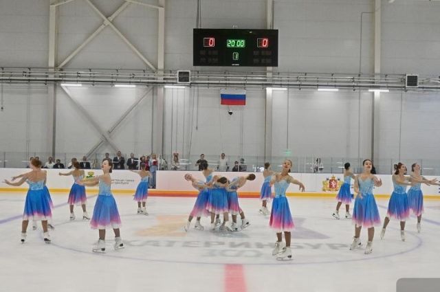 Новая современная ледовая арена открылась в Екатеринбурге