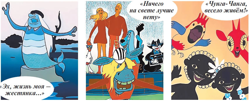 Великие хиты Юрия Энтина: история создания и вдохновения в «Прекрасном далёко»