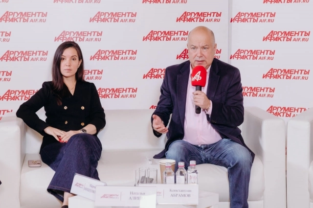 Константин Абрамов, директор фонда «Содействие и изучение общественного мнения», председатель Общественного совета при Министерстве труда и социальной защиты РФ.