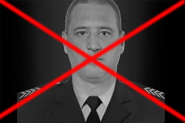 Олег Некрасов.