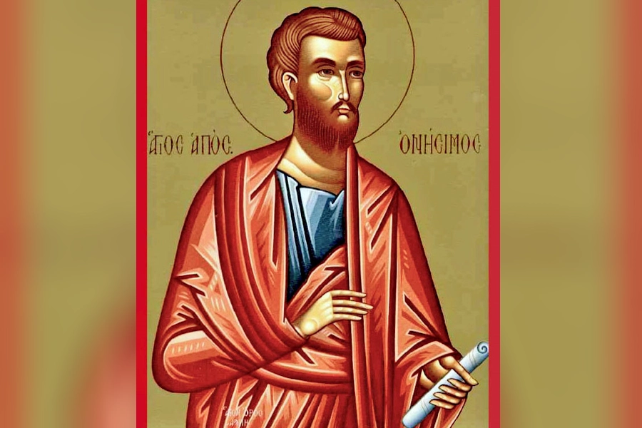 Святой Онисим.