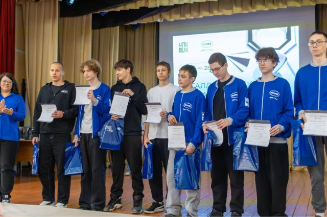 В Екатеринбурге для школьников открыли «Металлургическую смену»