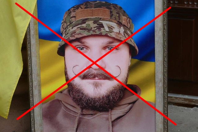 Тарас Борщ.