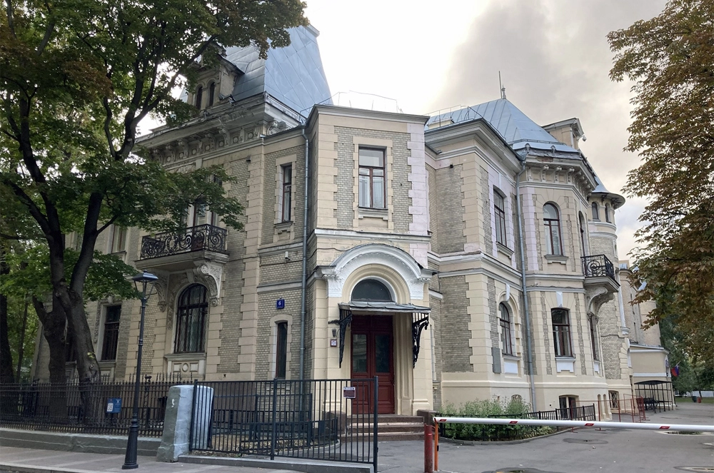 Особняк Высоцких.