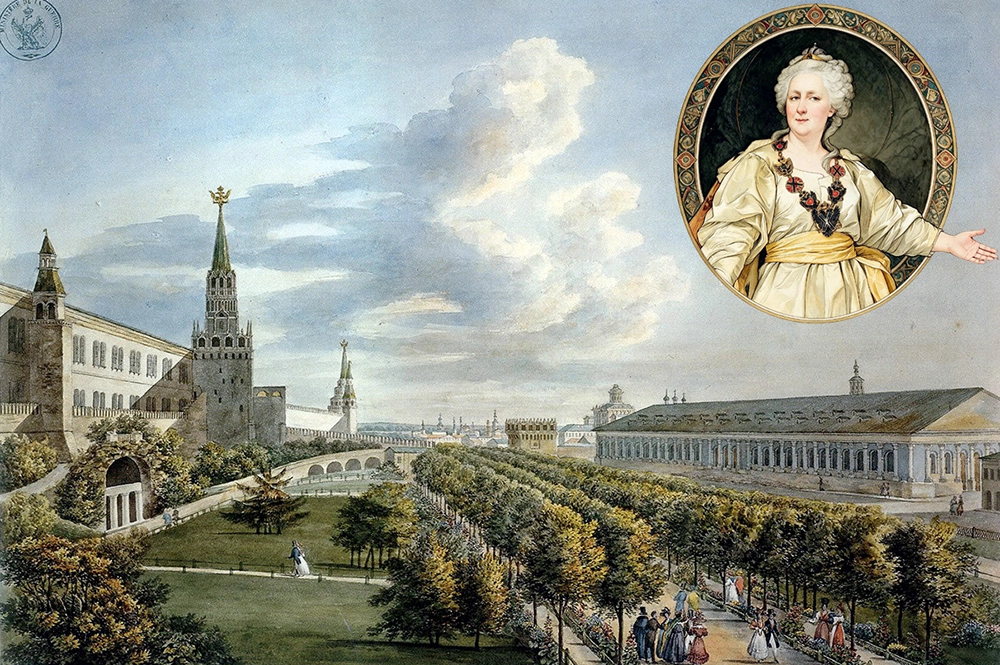 Сад Екатерины у Белого города.