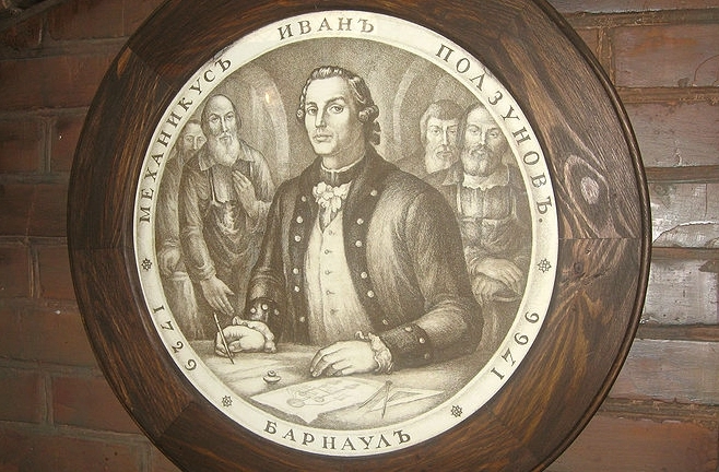 Иван Ползунов.