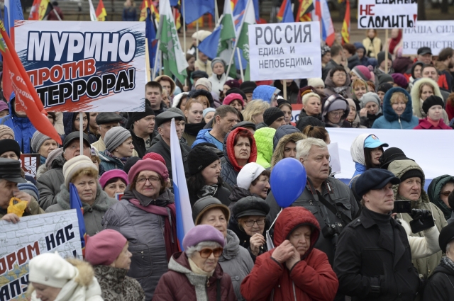 20 тысяч жителей Ленобласти вышли на митинг против террора