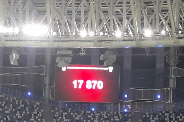 Посмотреть на игру «Краснодара» пришли порядка 18 000 болельщиков.