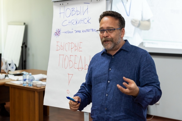 Директор Департамента по взаимодействию с регионами Госкорпорации «Росатом» Андрей Полосин