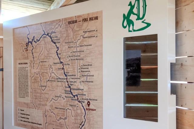 По своему локтю. В Староуткинске вновь сколочена барка сплавщиков