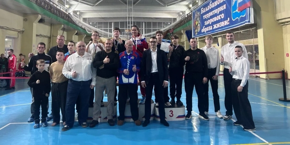 Турнир по кикбоксингу на соревнованиях в Балабанове.